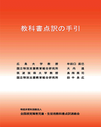 書影